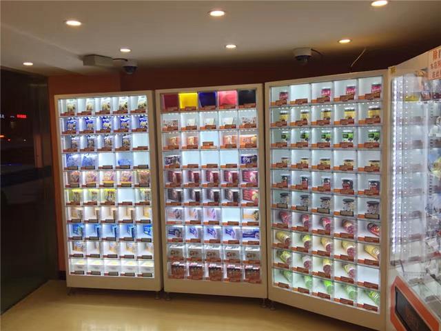 新零售時代，雙凱教你小機(jī)器賺大錢