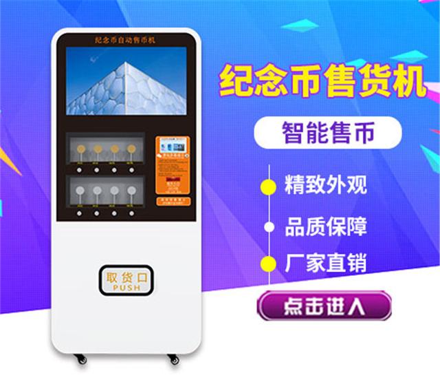 雙凱智能：說走就走旅行？有TA更輕松