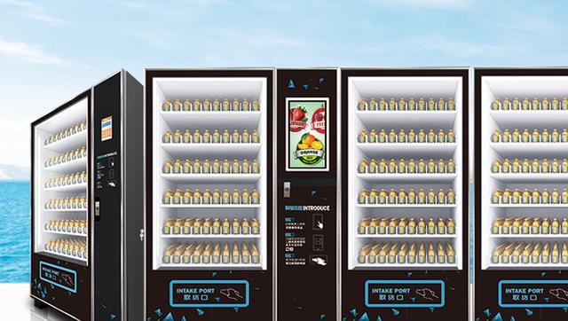 雙凱智能：飲料自動(dòng)售貨機(jī)為什么會(huì)這么火？